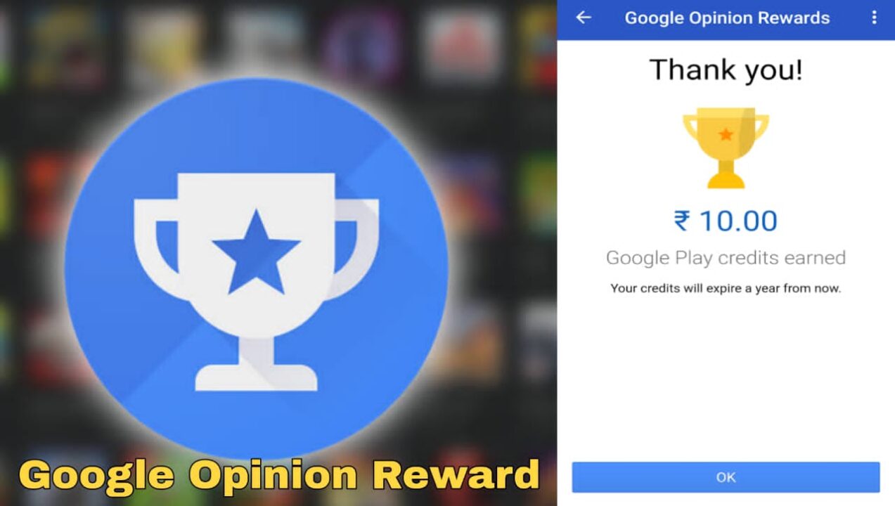Google Opinion Rewards se Paisa kaise kamayen 