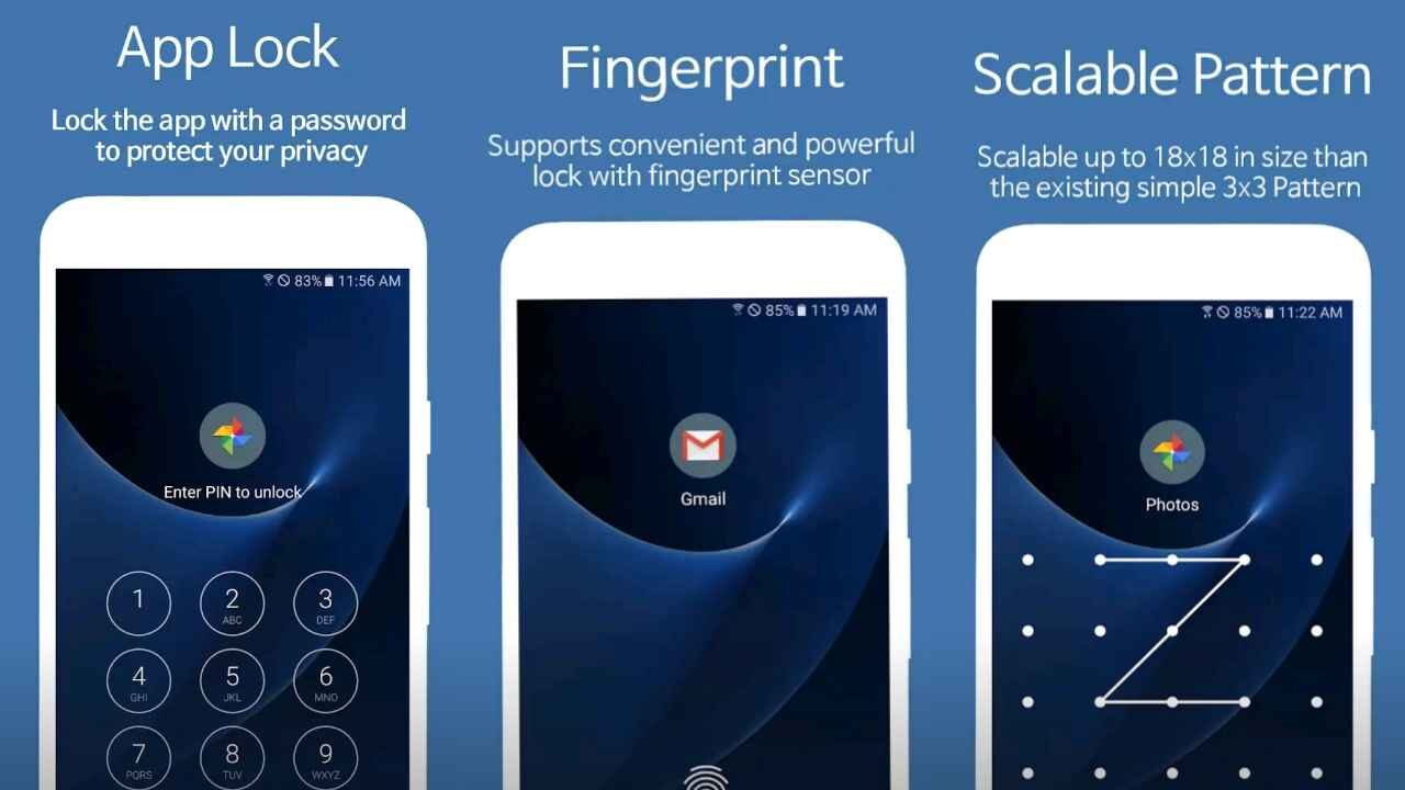 Fingerprint Lock लगाने वाला App